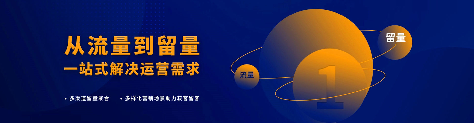 盐湖竞价托管