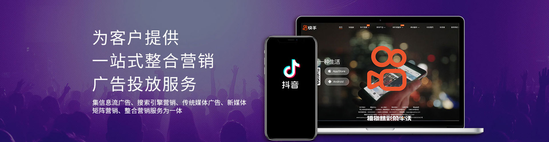盐湖知乎信息流